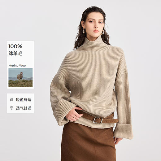 棉仓367605016-高领花纱针织毛衣 商品图0