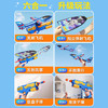 爸爸妈妈飞机玩具泡沫弹射飞机儿童玩具男孩户外发射飞机风筝枪新年礼物 商品缩略图4