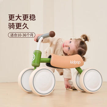 kidpop儿童滑步车1-3岁宝宝学步车四轮滑行车平衡车婴儿玩具 周岁礼物红 商品图0