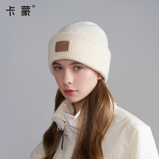 【男女同款】卡蒙简约百搭款纯色全羊毛翻边针织帽KM-9586 【HZ】 商品图0