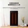 东芝（TOSHIBA）取暖器电暖器家用办公室电热取暖器节能省电居浴两用小巧便携台式桌面小太阳SR-1221GCN(W) 商品缩略图2