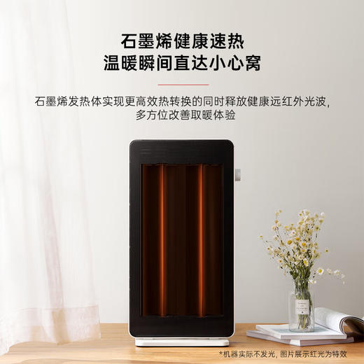 东芝（TOSHIBA）取暖器电暖器家用办公室电热取暖器节能省电居浴两用小巧便携台式桌面小太阳SR-1221GCN(W) 商品图2