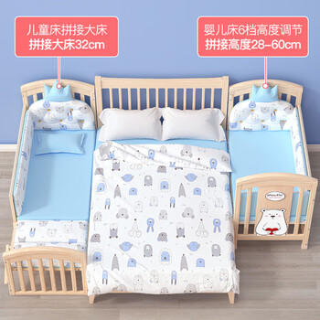 ANGI BABY婴儿床原木无漆多功能带尿布台宝宝床可移动摇床可拼接加长儿童床 商品图3