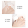 澳兰黛（AOCILENDA）去角质死皮啫喱备孕妇女可用去死皮膏温和清洁磨砂膏护肤品90g 商品缩略图2