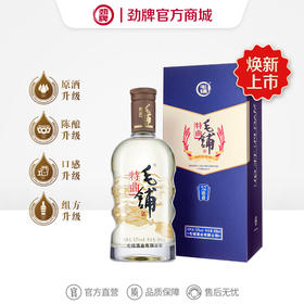 【焕新上市】500ml52度毛铺特曲