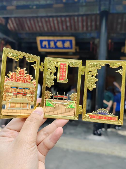 增福厚禄-三叠屏风冰箱贴 商品图2