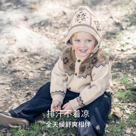 【宝宝服饰】嫚熙童装儿童毛衣2025新款秋季开衫羊毛费尔岛毛衣连帽针织外套 商品图3