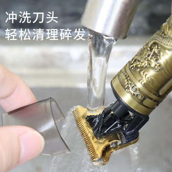 Care1st婴儿理发器成人儿童电推剪剃头剃发器家用雕刻剃头刀光头理发剪 商品图3