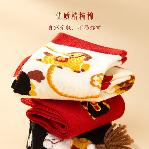 【故宫袜子】小福马袜子套装女中筒袜秋冬红袜子新年马年本命年礼盒 商品图5