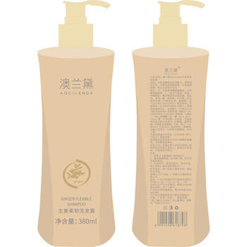 澳兰黛（AOCILENDA）洗发水沐浴露护发素套装备孕妇女护肤品生姜洗护3件套 商品图1