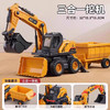 爱比鹿儿童玩具车超大号挖掘机推土翻斗工程车3合1男孩3-6岁生日礼物 商品缩略图3