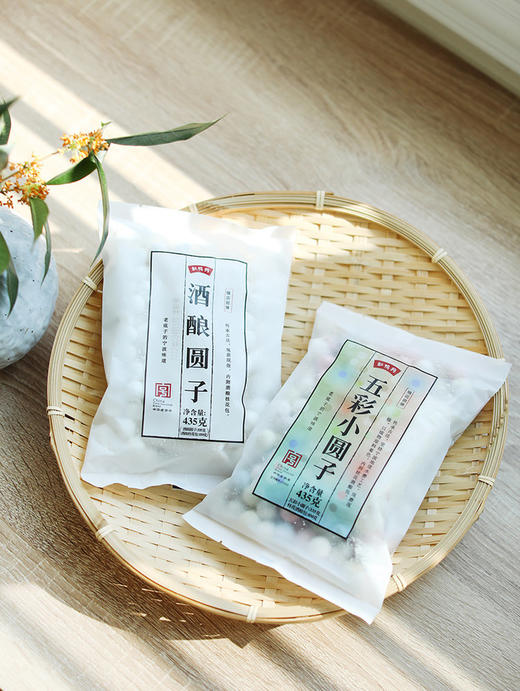 缸鸭狗家汤圆，纯净版黑芝麻汤圆! 水磨工艺，外皮软糯有嚼劲，内馅细腻香甜，独有的桂花醇香，老底子的宁波味道！ 商品图3