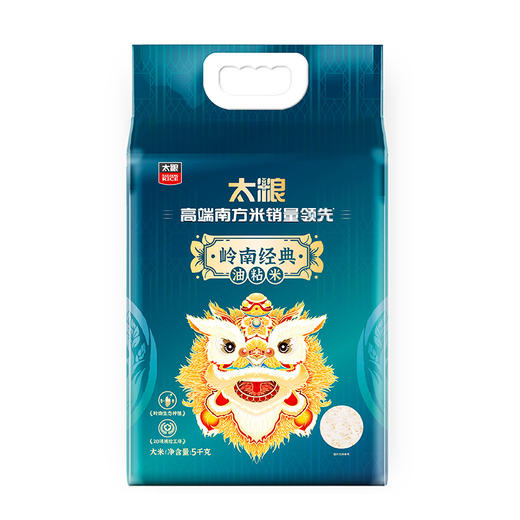 太粮岭南经典油粘米5kg 商品图0