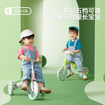 酷骑儿童三轮车K3脚踏车1-4岁遛娃神器可折叠手推车1车5用周岁礼物 商品图3
