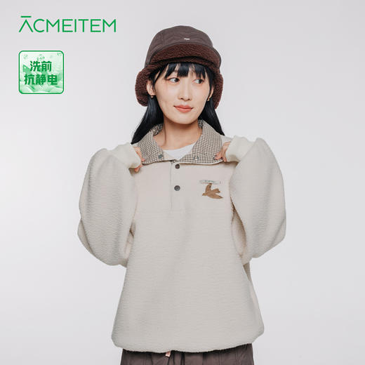 【品牌特惠】ACMEITEM爱棵米立领卫衣GAG3310873G 商品图0