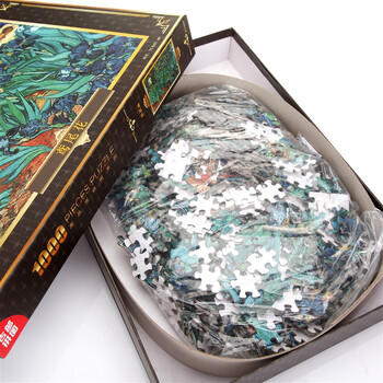 古部成人拼图1000片鸢尾花高难度减压拼图包装随机家居装饰生日礼物 商品图5