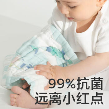 babycare新生儿枕头云片枕婴儿透气宝宝抗菌枕0-6月可机洗 云端气球兔 商品图3