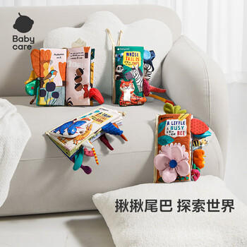 babycare宝宝立体尾巴布书婴儿撕不烂6个月亲子互动玩具奥古斯恐龙 商品图1