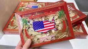 到手价249/盒，478/2盒！国内现货！送礼送健康佳品🇺🇸高等参片 每盒约150g 美国代购，无中文标签，介意慎拍