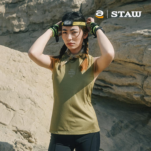 STAW世拓 TRAIL越野跑分区散热背心网眼透气运动户外跑步防晒T恤 商品图1