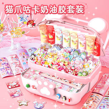 贝比童话 流沙卡砖咕卡奶油胶全套工具套装玩具女孩生日礼物DIY手工贴纸画 商品图3