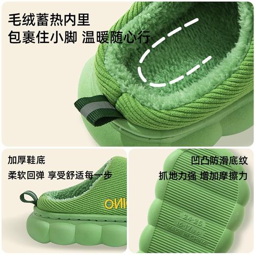 儿童棉拖鞋室内男女童小中大童秋冬男孩家居厚底恐龙毛毛拖鞋宝宝春秋棉鞋 商品图3