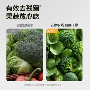 青蛙王子 婴儿奶瓶清洗剂 奶瓶奶嘴清洗液 婴儿奶瓶果蔬清洁剂 500ml 商品图4