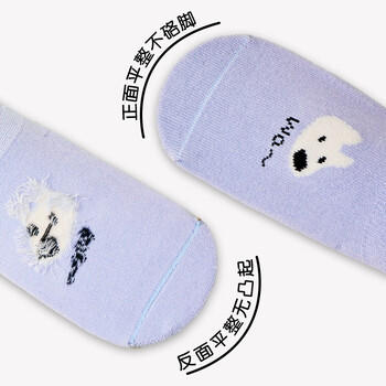 麦格萌婴儿袜子5双宝宝秋冬地板袜学步袜防滑隔凉长筒棉袜0-1岁 商品图3