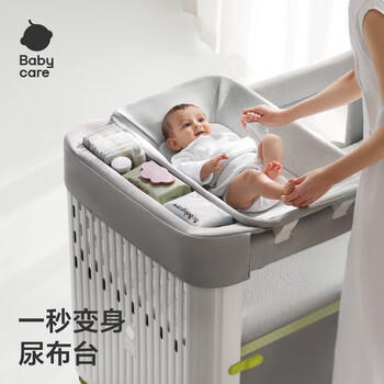 babycare婴儿床可折叠床0-3岁宝宝床移动多功能婴儿床 莱斯维斯 商品图1