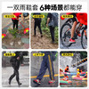 牧萌一次性雨鞋套防雨卡片户外漂流旅行便携防滑耐磨雨靴7双装 成人版 商品缩略图1