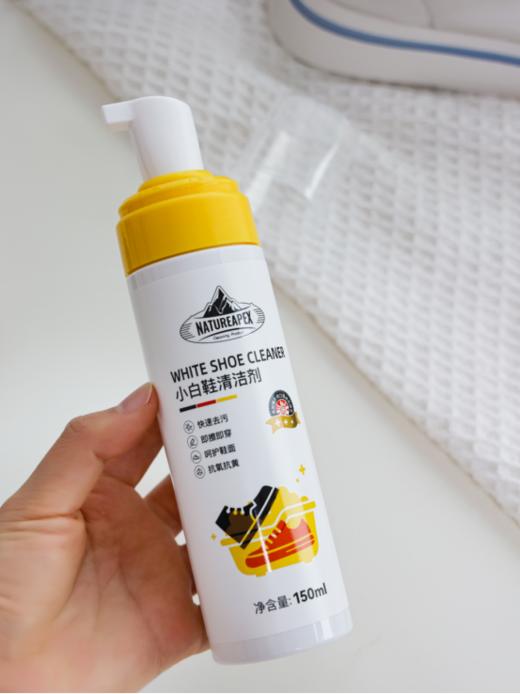 🌈免水洗，一擦白，懒人洗鞋神器！✨一瓶刷遍全家鞋柜，🌸每天穿新鞋——【NATUREAPEX冰川山脉小白鞋清洁剂】 ✅泡沫剂型，便捷免水洗，速干不留痕🎯 商品图1