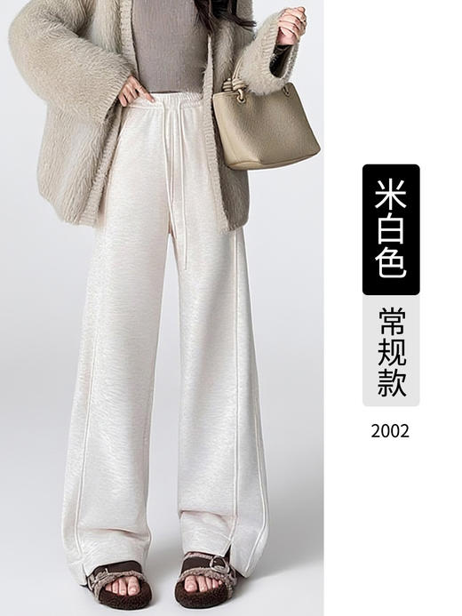 秋冬新款开叉羊绒阔腿裤女宽松直筒高个子加绒加厚糯米休闲裤 商品图6