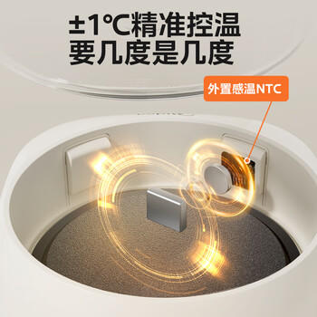 美的（Midea）全玻璃恒温水壶 恒温壶婴儿冲奶 电热水壶烧水壶养生壶 小皇冠 商品图3