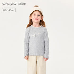 马克珍妮女童网纱蝴蝶结软弹花边T恤2025年秋装新款551211