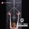 Liforme瑜伽垫天然橡胶吸汗防滑专业【幻境银河Magic Galaxy】 商品缩略图2