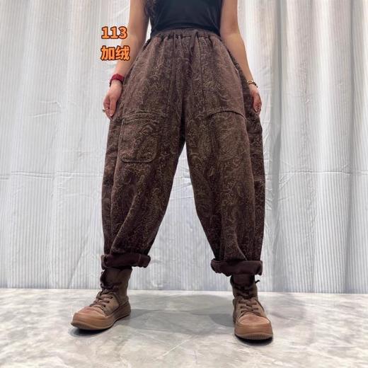 S668662025冬季新款 拼接提花贴布口袋加绒牛仔裤女 宽松高腰系带长裤女 商品图1