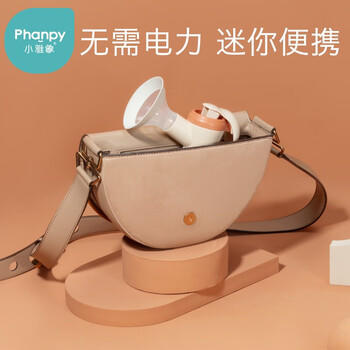 小雅象吸奶器手动2档吸力可调节便携无痛吸乳吸力大集乳器挤奶器 商品图0