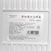 牧辛禾 原切澳洲羊肉卷 600g/盒 商品缩略图1