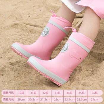 甜甜仔儿童雨鞋男女童水鞋中筒防水防滑耐磨学生专用女孩橡胶雨靴 商品图7