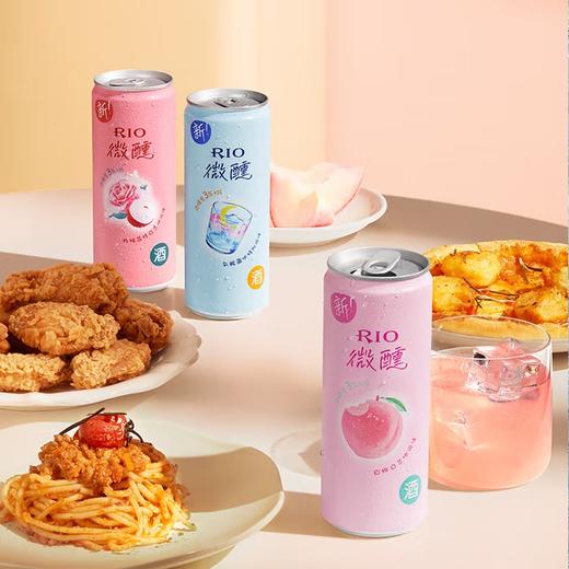 锐澳RIO微醺-3度330ml低度果酒-口味可自选 商品图0