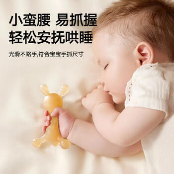 光多拉婴儿牙胶磨牙棒小蘑菇宝宝防吃手神器小兔子咬胶3件套装 商品图3