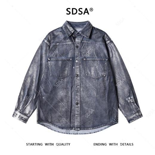 80278SDSA男士秋冬新款痞帅男装复古港风做旧纽扣翻领长袖衬衫百搭衬衣 商品图1