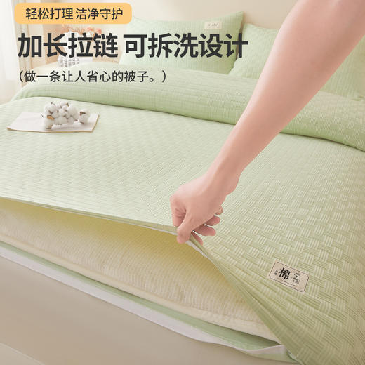 【被套可拆卸清洗】华夫格可拆洗新疆棉花被 冬被春秋被被芯 商品图8