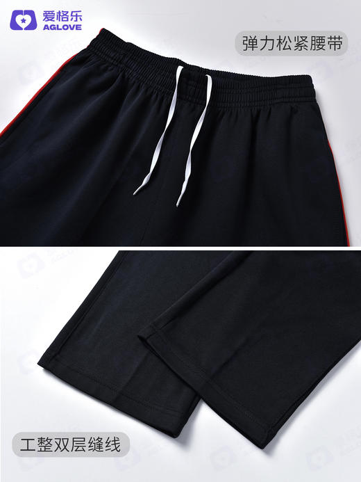 长汀中学（夏） 商品图2