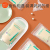 新贝储奶袋 装奶保鲜袋 母乳储存袋 一次性存奶袋可冷冻 加厚防漏30片 商品缩略图2