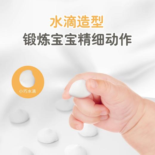 碧欧奇溶豆类合集 商品图5