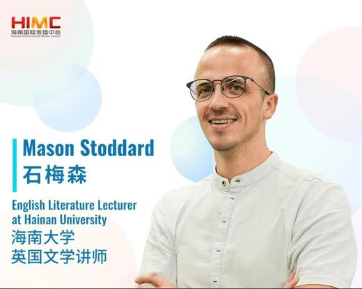 “对话外教，爱上阅读”活动保险费 商品图0