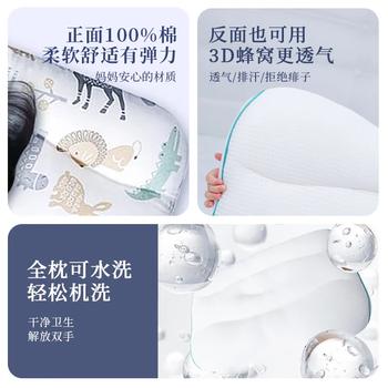 康贝邦（KangBeiBang）儿童分区护颈枕头6-12岁A类宝宝成长枕小学生枕头透气吸汗舒睡枕 商品图3