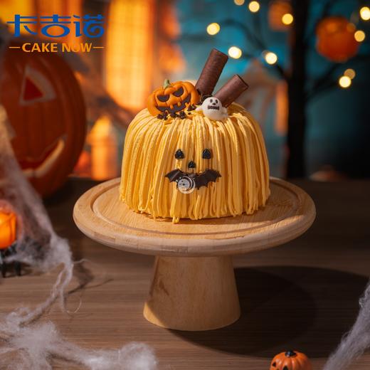 4英寸万圣节动物奶油蛋糕3选1 商品图2