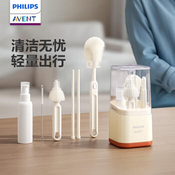 新安怡（AVENT）飞利浦新安怡奶瓶刷婴儿硅胶便携套装宝宝清洗刷旅行清洁刷沥水架 商品图8